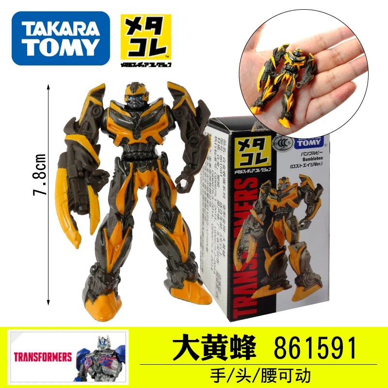 TAKARA TOMY Metal Collection Transformers Optimus Prime and Bumblebee diecast 