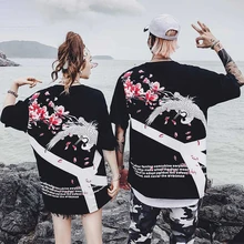 Самурайский кран японское кимоно Haori мужской женский кардиган китайский дракон Традиционная японская одежда азиатская одежда 9