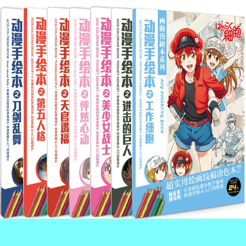 22403 5 De Réduction100 Livreslot Anime Mon Héros Académique Une Pièce Natsume Date A Live Hatsune Miku Coloriage Livre Enfants Peinture Dessin