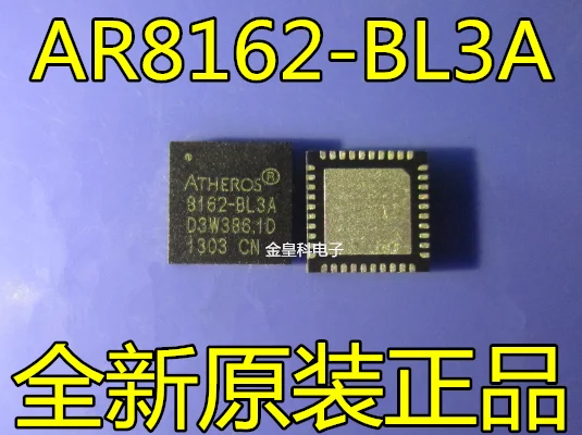10 шт./лот ATHEROS 8162-BL3A AR8162-BL3A