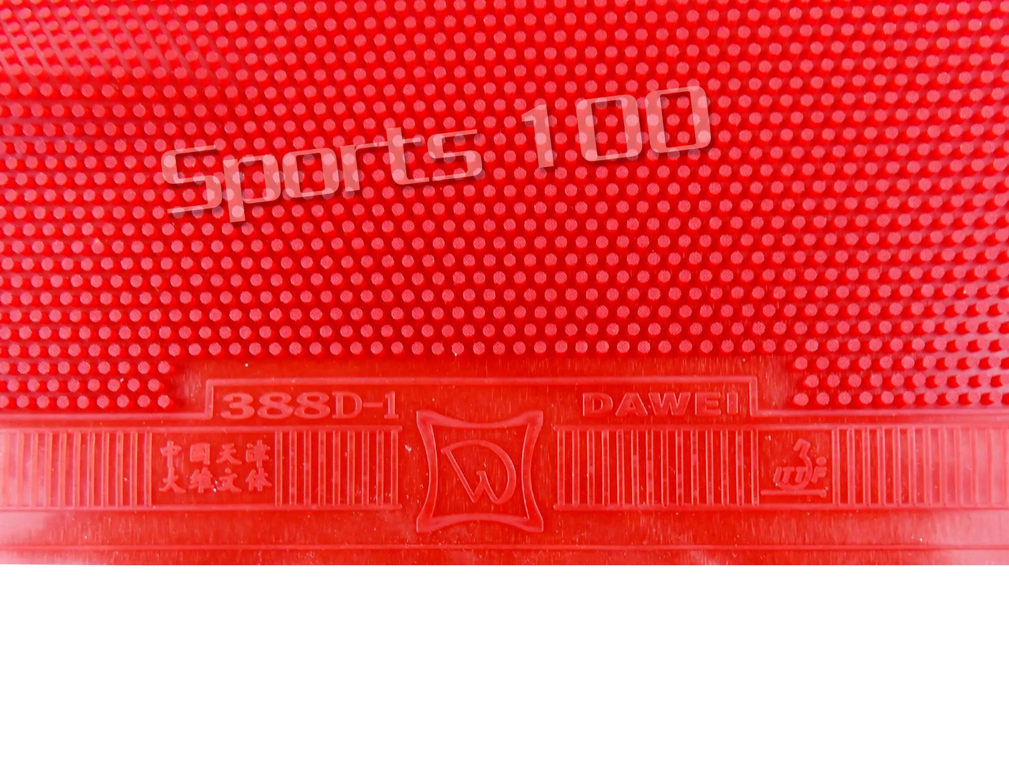 Dawei 388D-1 Quattro Allround длинные выпуклости настольный теннис пинг-понг верхний лист(резиновый без губки) натуральная распродажа