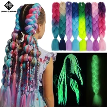 Весеннее солнце, синтетические косички для волос, огромные косички, длинные Омбре, огромные косички для вязания крючком, блонд, розовые накладки для седых волос, африканские