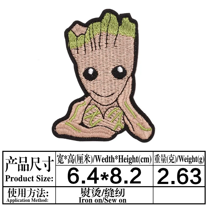 833