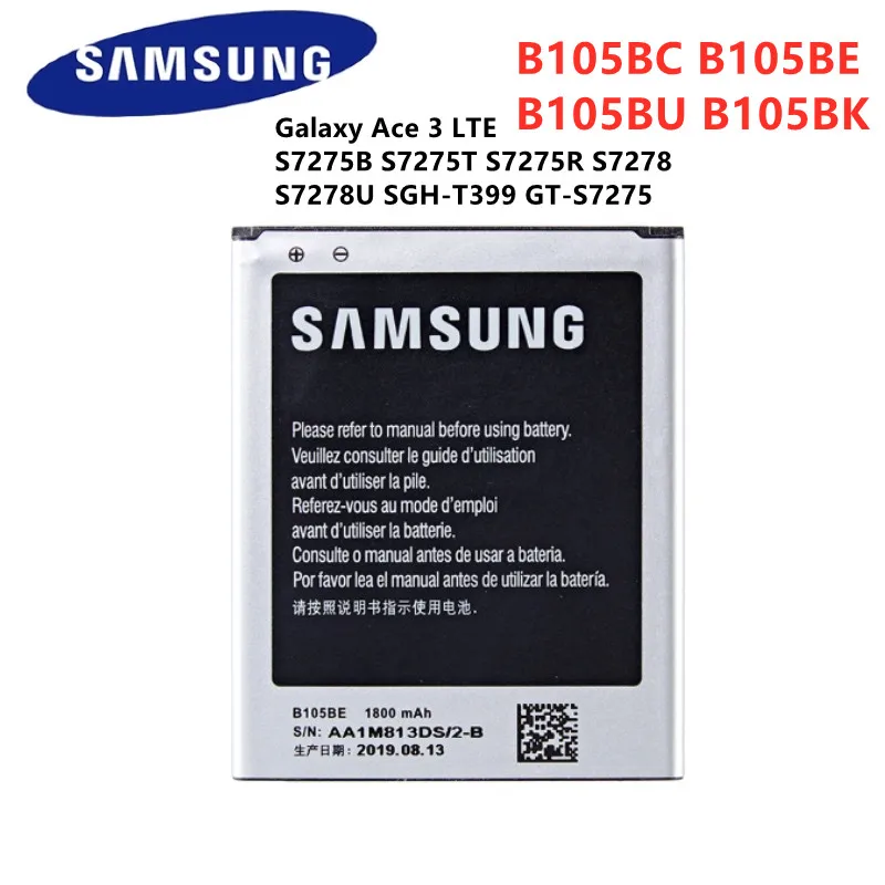 Batterie 970mAh type PPSB0606B Pour SAMSUNG YP-YH7 
