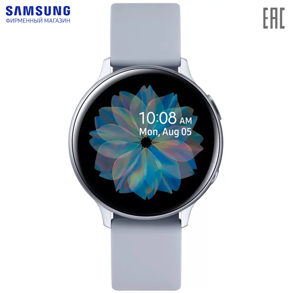 Часы смарт Samsung Galaxy Watch Active2 (Aluminium) 44мм Арктика (Серебр) р-р рем S/M M/L | Электроника