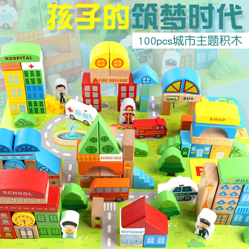 

2-6-Year-Old 100 Tablets City Traffic Building Blocks Aeroplane Chess Two-in-One Children Large Pieces Educational Fun Interacti