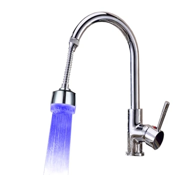 

Single Blue light color LED flow restrictor