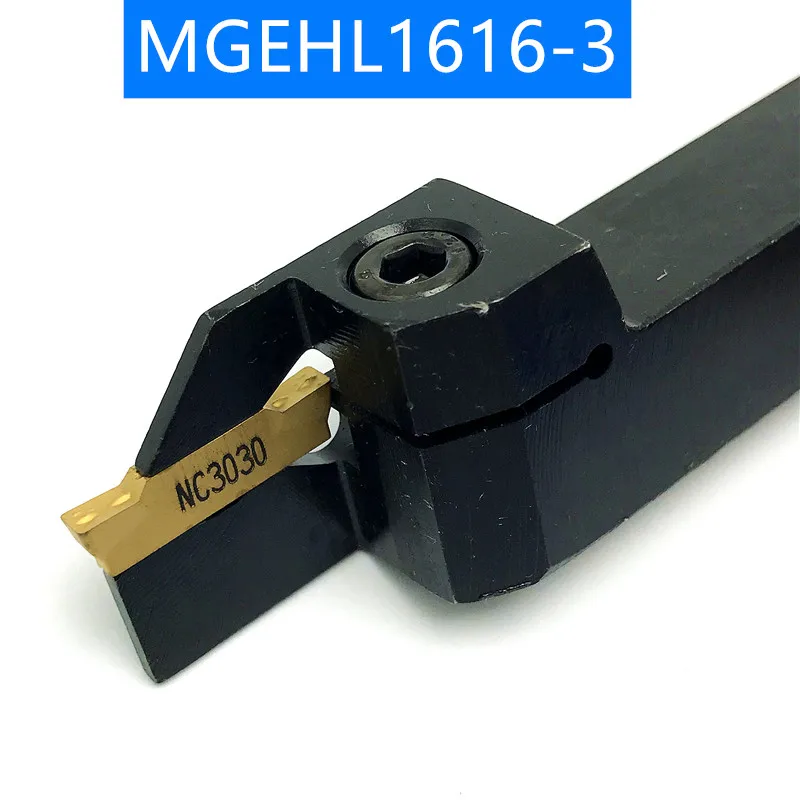 1 шт. MGEHR1616-3 MGEHL1616-3 держатель инструмента и MGMN300M MGMN300 M вставки пазового токарного инструмента Набор держателей