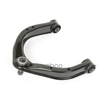 

Suspension lever upper left Nissan Titan 04-08 sh auto parts item No. sh-49108