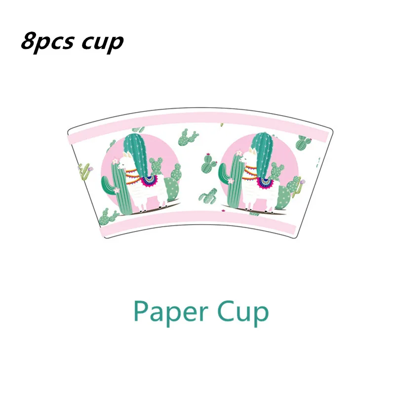 8pcs cup OLOEY 12 комплектов мультфильм лама Альпака обертка для кексов Топпер конфеты коробка дети день рождения товары для свадьбы - Цвет: 8pcs cup
