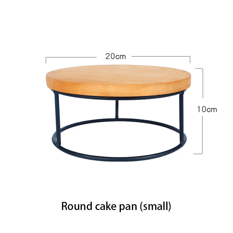Small Round