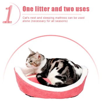 

Removable Pet Sleeping Bag Hamburger Shape Dog Kitten House Short Plush Pet Bed Cushion LAD-sale