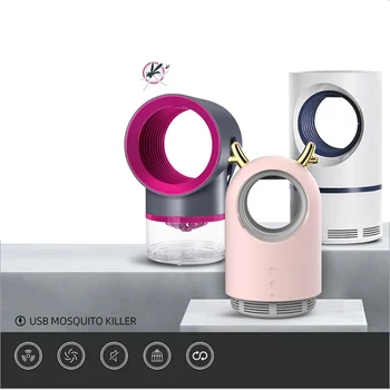 

Mosquito Killer Lamp USB Electric No Noise Insect Killer Flies Trap Light Anti Mosquito Lamp No Radiation For Mata Mosquito