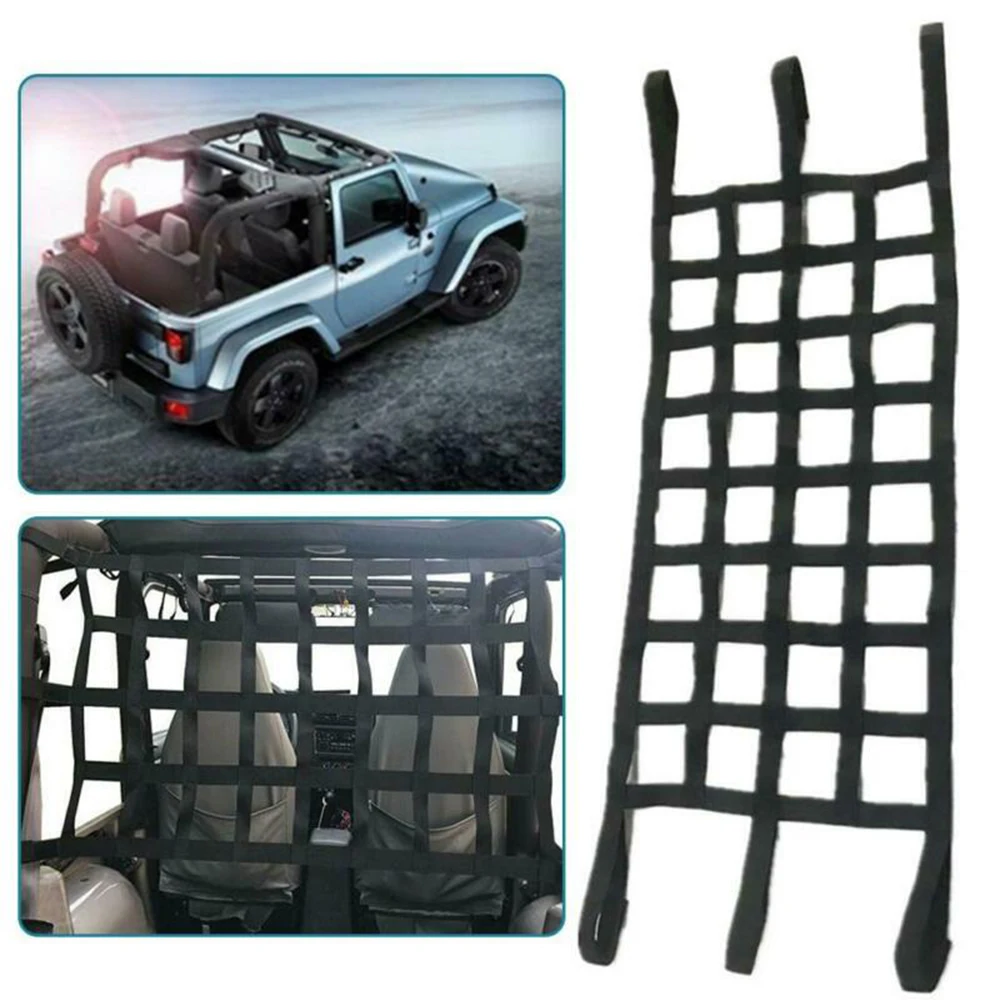Авто крыша сетка-гамак грузовая сетка для хранения для Jeep Wrangler TJ JK JL 0,35 кг