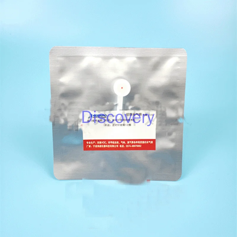 Aluminum Foil Air Bag Gas Sampling Bag Aluminum Plastic Composite Film