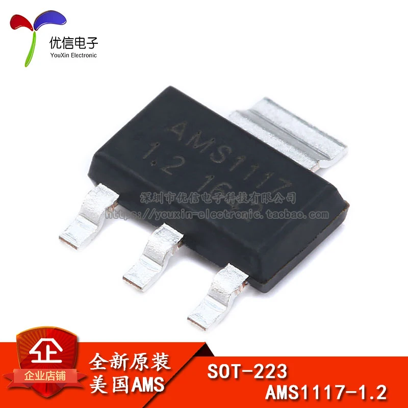 100% новый и оригинальный AMS1117 1.2 IC LDO SOT 223|Запасные части| |