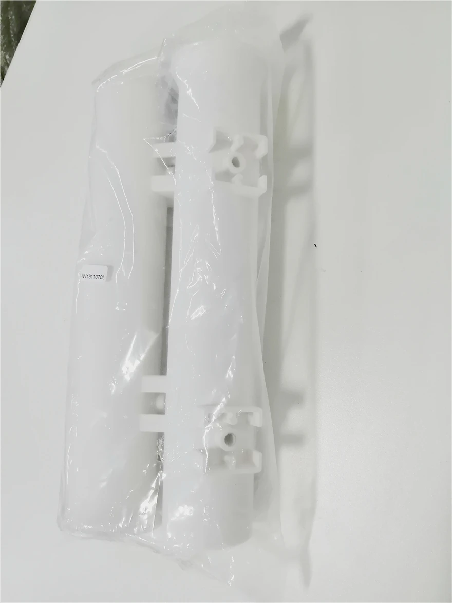 HW19110705-2