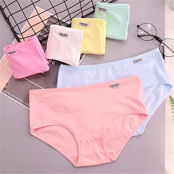 

Women Underwear Panties Cotton Panties Solid Colors Fashion Pretty High Quality Low Waist Briefs for Women's Underpants