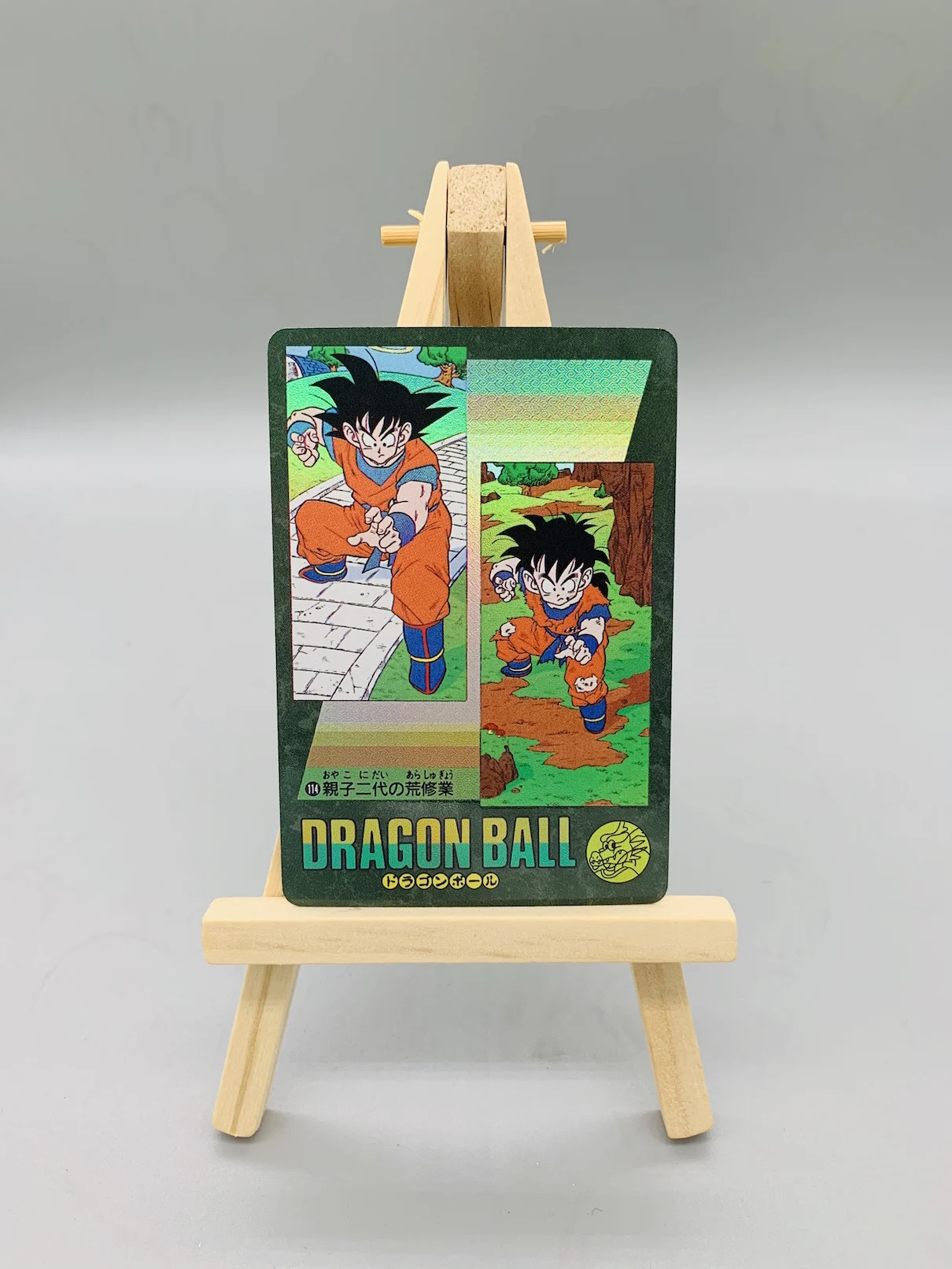 42 шт./компл. супер Dragon Ball Z ситуации информацию о недостающем третья бомба героев карточной ультра инстинкт персонажи Гоку, Веджета, игровая коллекция карт