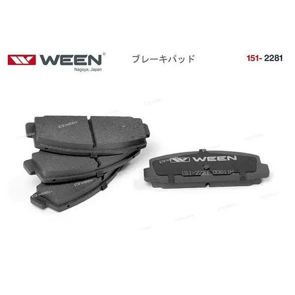 Комплект тормозных колодок, дисковый тормоз WEEN 151-2281