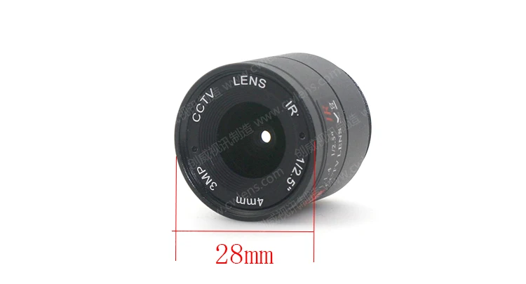 4-6-8mm focal length optional 3MP CS network fixed large lens security monitoring equipment accessories
