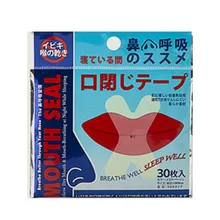 Snore стоппер 30 шт. носовые наклейки в виде губ дышащие спальные анти-храп носовые полоски Наклейка в форме губ легкие домашние аксессуары
