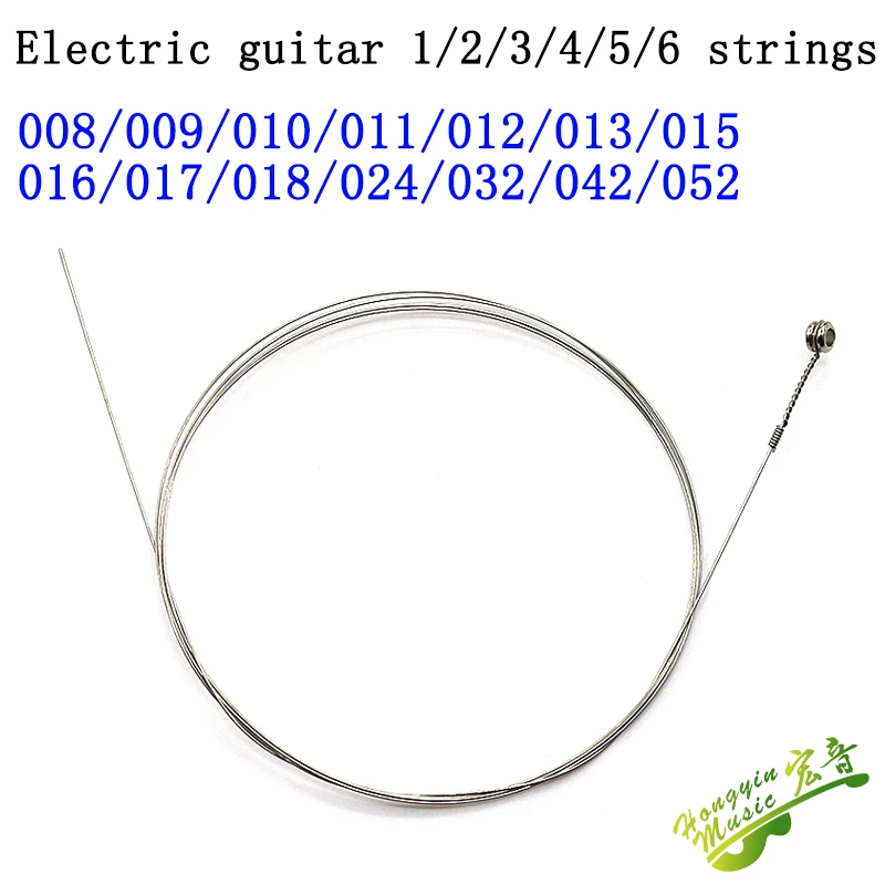 1PCS Electric guitar acoustic guitar single string 1 string 2 string 3 string 4 string 5 string 6 string brass guitar accessorie