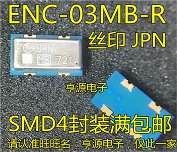 

ENC-03MB ENC-03MB-R JPN