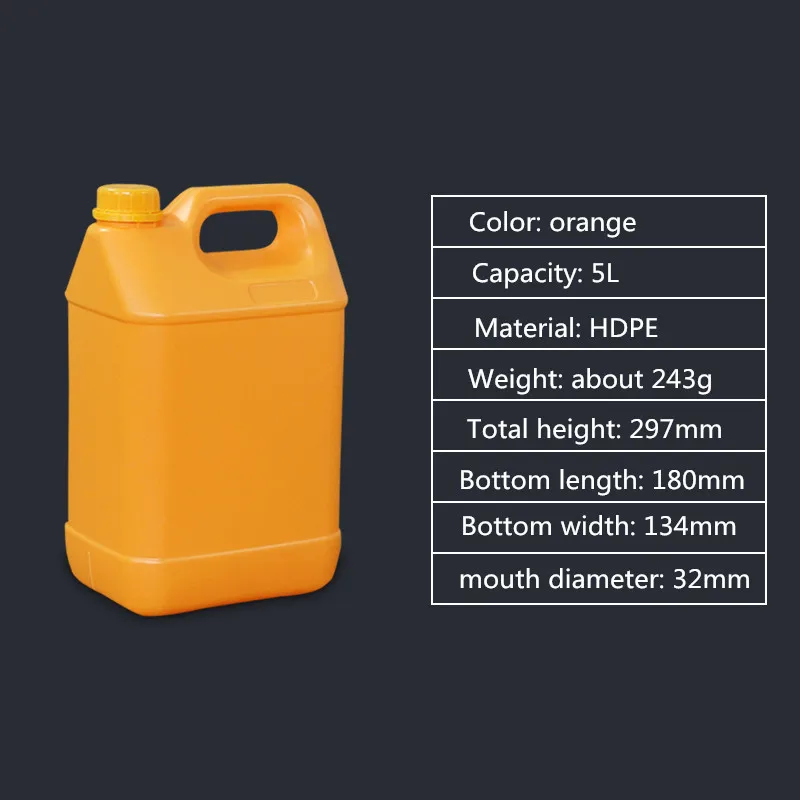Orange-5L 1 шт утолщенная пластиковая f-образная бутылка с крышками для вскрытия, пищевой контейнер из ПЭНД для жидкости - Цвет: Orange-5L