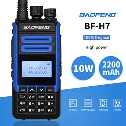Baofeng – walkie talkie Real 10W BF H7, Station de Radio Cb Amateur BF H7, émetteur récepteur double bande, intercom de yacht 10Km 
