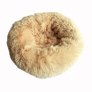 

Long Plush Dog Cat Bed Sofa Mat Round Carpet Rug Pet Bed Flush Kennel Creative Pet Nest Winter Warm Sleeping Sofas For Cats Dogs