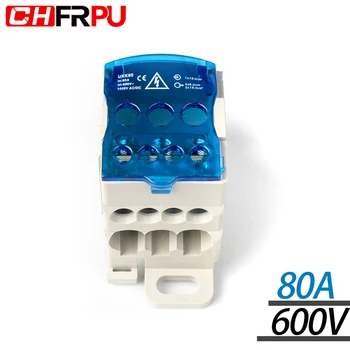 

UKK 80A One in multiple-out distribution box Din Rail Terminal Blocks Universal wire connector junction box waterproof