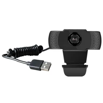 

U5 Practical Camera HD Webcams USB Camera Video Recording Web Camera Portable Drive-free Webcams For PC