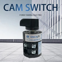 Draaischakelaar HZ5B-20/2 omschakeling cam combinatie switch Ith 20A Ui 500V 50Hz 3 positie 2 pole 6 terminal sliver punt contact