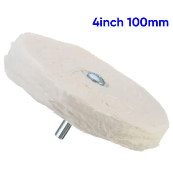 

100mm Assembly T Shape White Cotton Polishing Cloth Buffing Wheels For Electric Grinding Machines Abrasive Tools