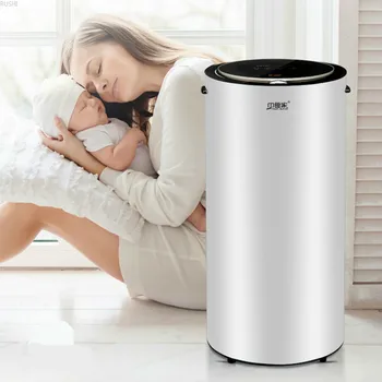 

Ultraviolet Ray Sterilization Portable Clothes Dryer Quiet Mini Towel Household Baby Disinfection Machine