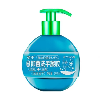 

2020 besHand Wash Gel,Hand Wash Antibacterial,Gel Hand Sanitizer,Disposable Hand Sanitizer Gel,200ml Pocket Size For Adults/Kids