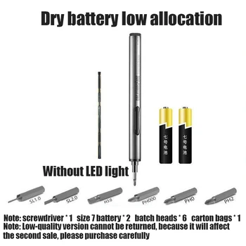 

Precision electric screwdriver 20 in 1 set AAA battery with LED light mobile phone camera notebook repair kit