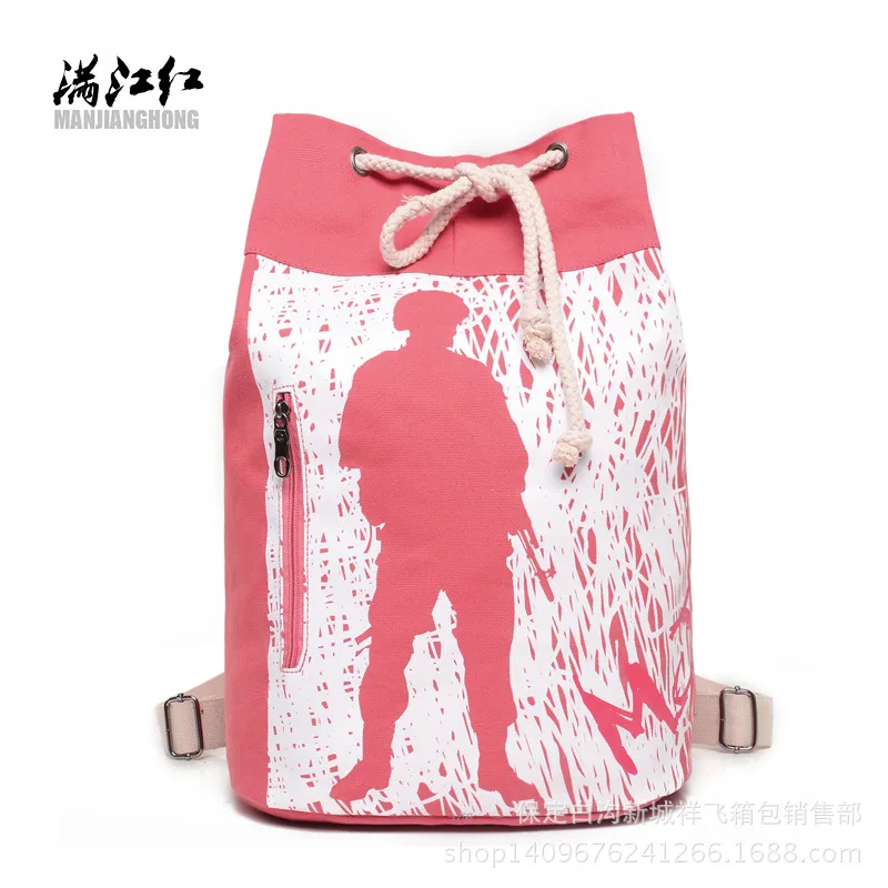 

New Style Color Canvas Fashion WOMEN'S Bag Backpack Women's Spring And Summer Popular Contrast Color Backpack Fashion Casual Bac