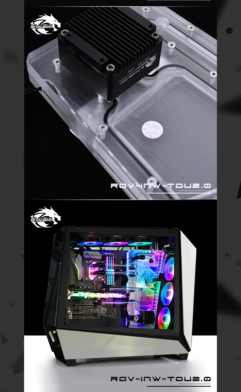 Bykski RGV-INW-TOU2.0, водные платы для INWIN TOU2.0 чехол, Bykski RBW, для Intel cpu водоблок и один GPU корпус
