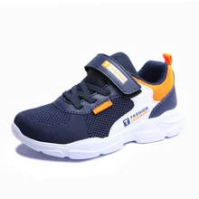 SKOEX/детские кроссовки для мальчиков и девочек; спортивная обувь для бега и тенниса; Легкие дышащие повседневные Прогулочные кроссовки для детей