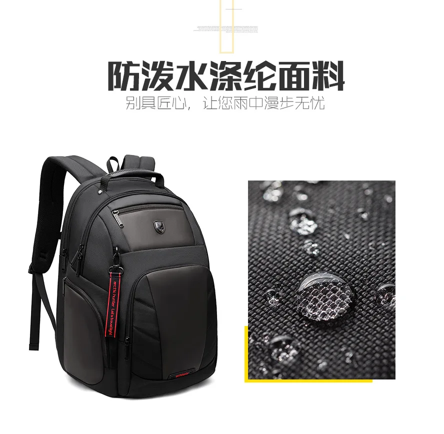 ArcticHunter High Capacity Men Anti Theft 15.6 inch Laptop Backpack Male USB Charging Waterproof Bag Business Casual Travel Bag