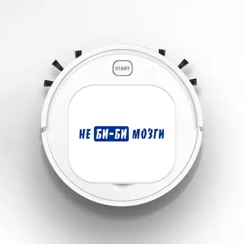

Auto USB Sweeping 1800Pa Multifunction Smart Robot Vacuum Cleaner Dry Wet Vacuum Floor Cleaner NE BI-BI MOZGI No Honking