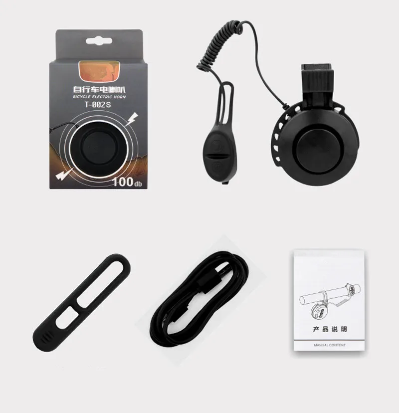 Top Upgraded USB Charging Electronic Bike Bell Waterproof 50-100dB Adjustable 4 Modes Low Noise Bike Alarm Bicycle Accessories 5