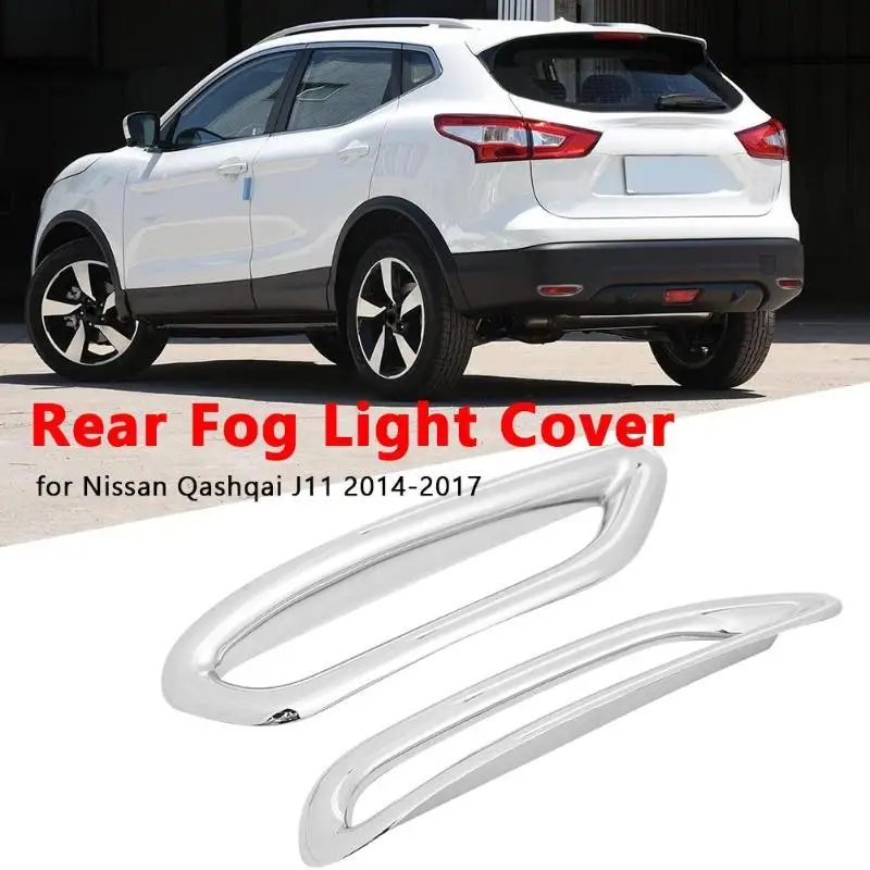 1 пара задних противотуманный чехол для фар для Nissan Qashqai J11