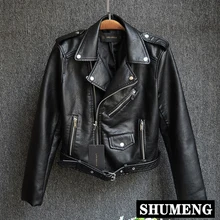 Большие размеры, Куртки из искусственной кожи, Женские однотонные Короткие Куртки из искусственной кожи, пальто, весна-осень, женские локомотив из полиуретана на молнии