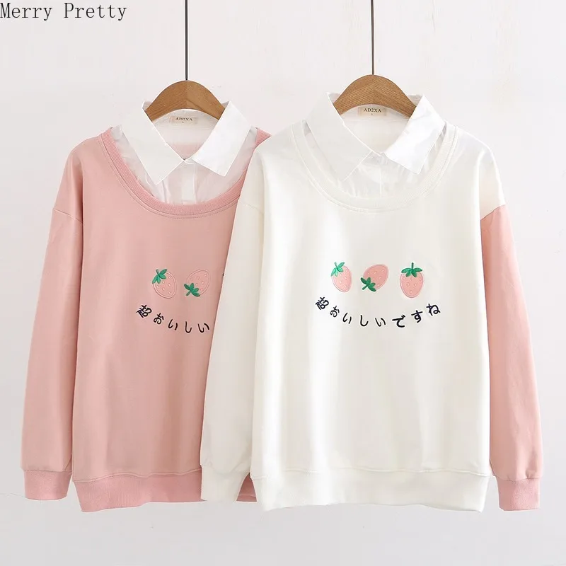 Женские толстовки с капюшоном и вышивкой в виде клубники свитшоты длинным