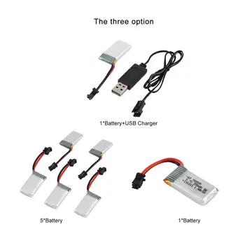 

350mAh Rechargeable Battery Drone Lipo Battery Lithium Battery Lion Battery for Jiaqi TT661 for WLtoys A110 Fixed Wing Glider