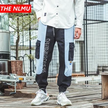 Шаровары карго Брюки Джоггеры мужские хип хоп Цветные Лоскутные спортивные брюки мужские модные уличные брюки с эластичной талией WG740