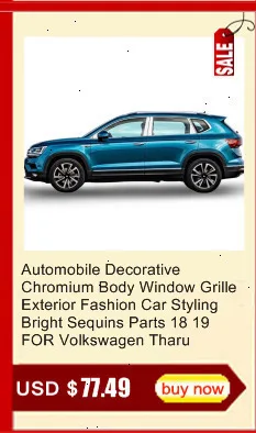 Automovil Авто модифицированное декоративное снаряжение для окон, интерьера, модные чехлы для автомобиля, молдинги, яркие 18 19 для Volkswagen Tharu